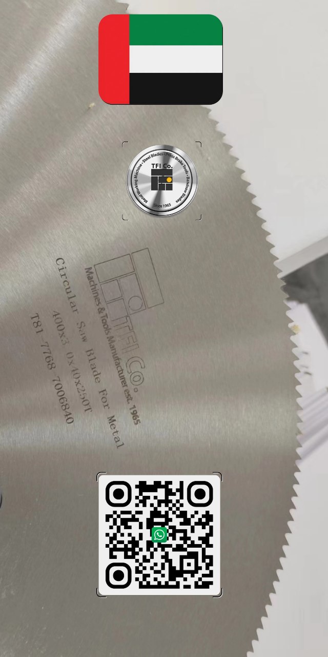 Coldsaw blade UAE Coldsaw blade UAE