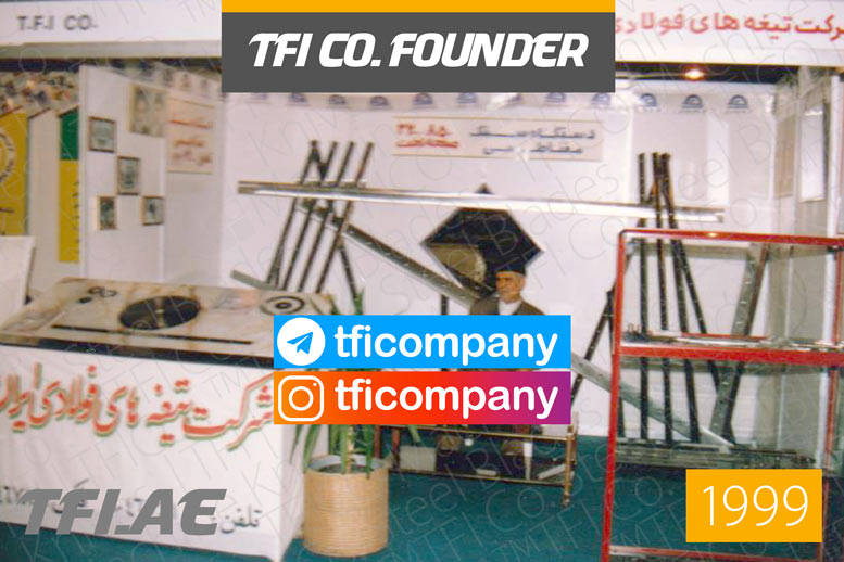 TFICO , founder, uae, steel blade,s machine knives, father, of industry , iran , tighe , fouladi, ghasem, dastouri, machining, process, expo,